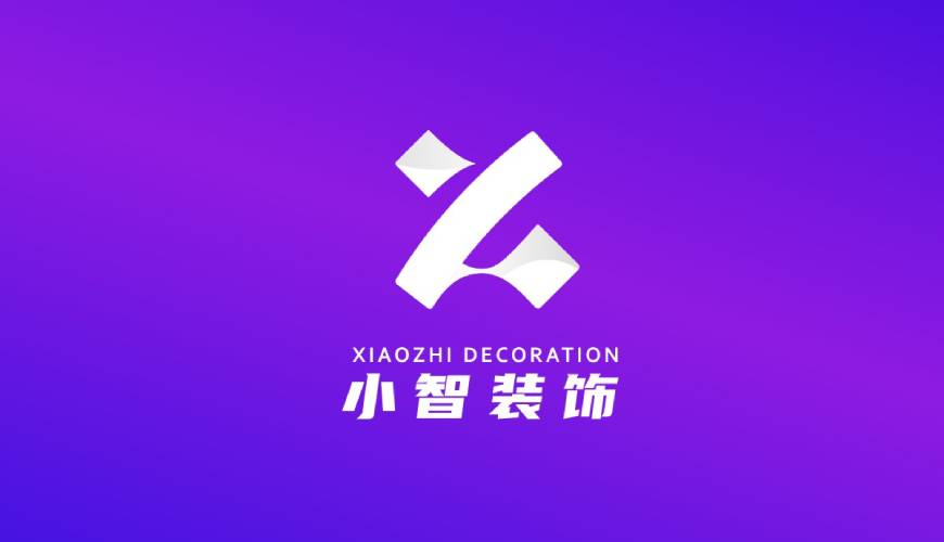 雷波县包装设计帮您重塑品牌的好处