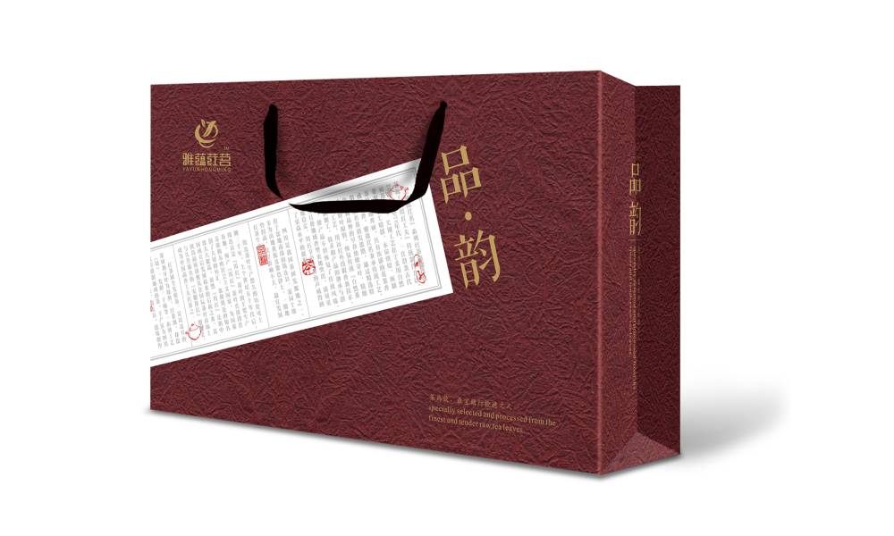 雷波县包装设计公司：从货架脱颖而出！打造令人过目不忘的高记忆点包装