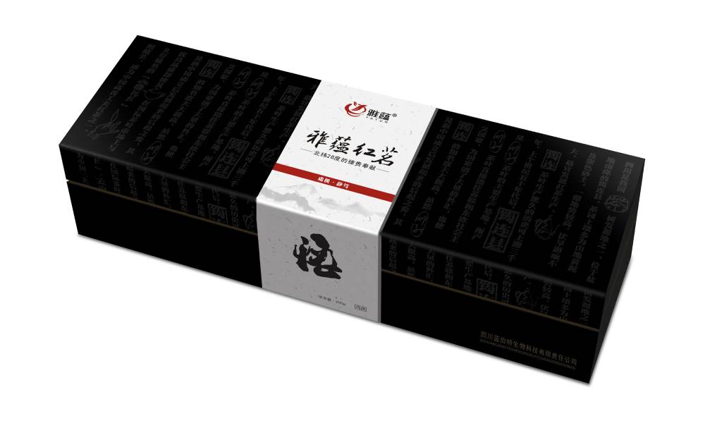 雷波县包装设计新趋势：本土文化与现代审美的深度融合之道